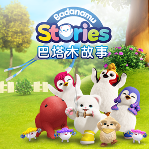 av直播被路人c翻了
