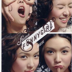 av直播被路人c翻了
