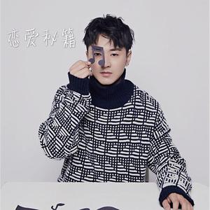 av直播被路人c翻了
