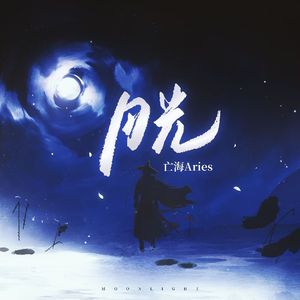 av直播被路人c翻了
