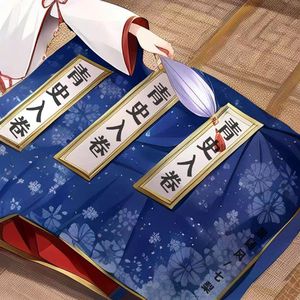 av直播被路人c翻了
